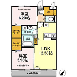ボヌールメゾン 2LDKの間取図画像