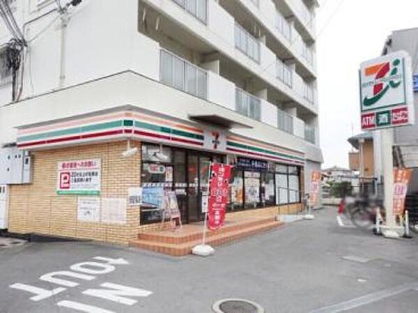 画像23:セブンイレブン吹田山田東4丁目店 888m