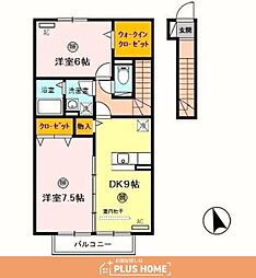 グランモアミヤビ 2DKの間取図画像
