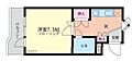 住和高倉マンション3階4.5万円