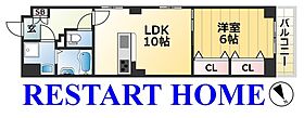 兵庫県神戸市兵庫区三川口町２丁目（賃貸マンション1LDK・2階・40.55㎡） その2