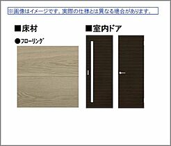 イスタナ霞 A0304 ｜ 広島県福山市霞町１丁目112-113（賃貸マンション1LDK・3階・46.47㎡） その3