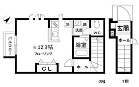 府中市四谷住宅 201 ｜ 東京都府中市四谷１丁目3-7（賃貸アパート1R・2階・35.92㎡） その2