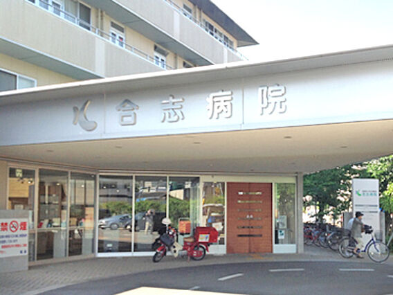 アミティハイツＢ_周辺_5