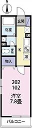 ソレイユフラット 1Kの間取図画像