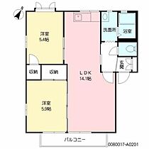 サニーパル　Ａ棟 A0201 ｜ 大分県大分市大字曲1129-1（賃貸アパート2LDK・2階・54.81㎡） その2