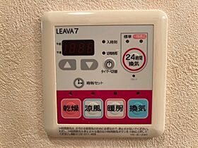 静岡県伊豆の国市吉田（賃貸アパート1K・1階・24.79㎡） その14