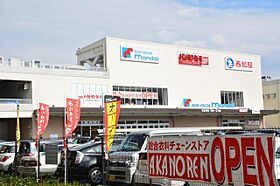 REGALEST七道希  ｜ 大阪府堺市堺区南清水町１丁（賃貸アパート1LDK・2階・30.35㎡） その22