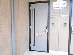 サンロードIIIＢ 101 ｜ 秋田県秋田市新屋元町23-23（賃貸アパート2K・1階・42.60㎡） その22