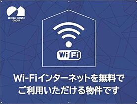 エアロイド 00301 ｜ 埼玉県さいたま市北区日進町２丁目1675-1677、1678、1679-1（賃貸マンション1LDK・3階・52.40㎡） その12