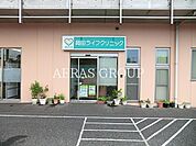 岡田ライフクリニック 529m