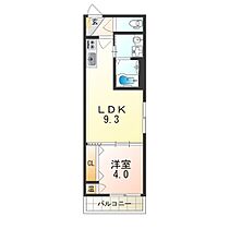 大阪府大阪市阿倍野区王子町２丁目（賃貸アパート1LDK・3階・31.26㎡） その2