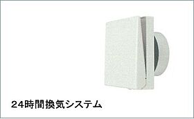 グラン　スクエアＡ 203 ｜ 新潟県新発田市舟入町１丁目15-22（賃貸アパート2LDK・2階・60.50㎡） その23