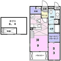 静岡県御殿場市新橋（賃貸アパート1R・2階・33.34㎡） その2