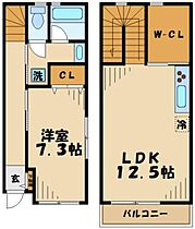 ルーケ　イノウエ 103. ｜ 東京都八王子市大塚620-10（賃貸テラスハウス1LDK・--・55.70㎡） その2