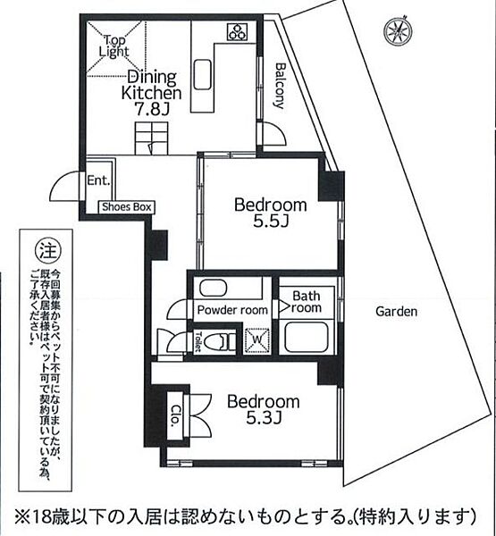 画像2:間取図