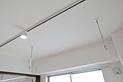設備 室内物干し※同物件・同仕様画像
