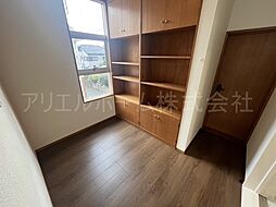 内装
