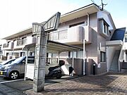 外観・土地