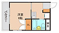 南行徳ハイツ3階4.6万円