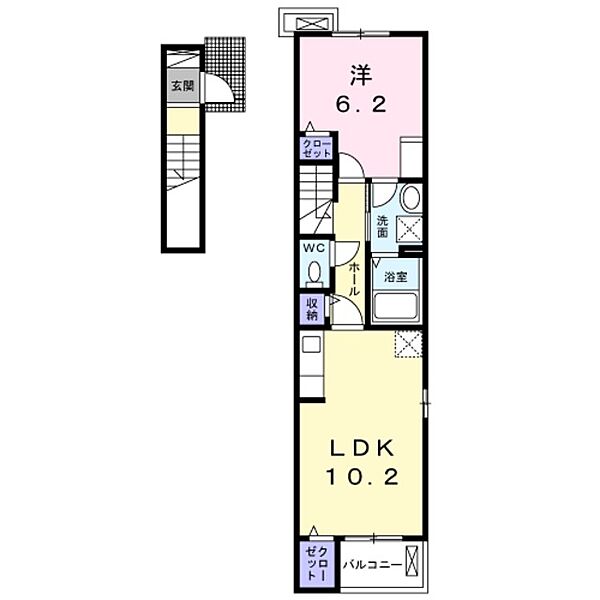 グランディール高鷲II ｜大阪府羽曳野市高鷲６丁目(賃貸アパート1LDK・2階・43.79㎡)の写真 その2