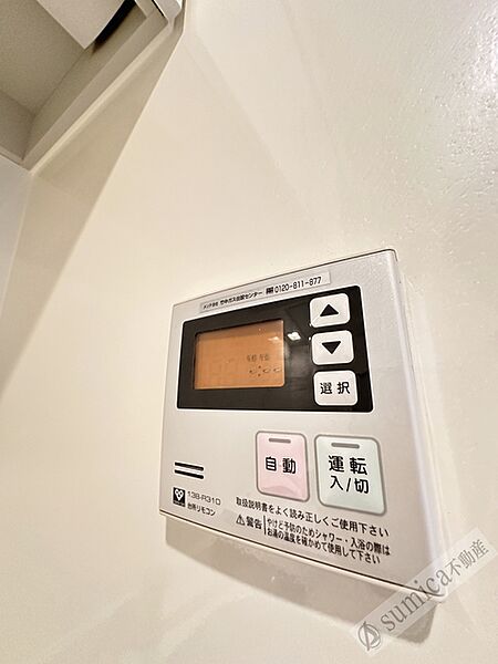 JHアパートメント ｜大阪府大阪市城東区諏訪４丁目(賃貸マンション1R・1階・31.25㎡)の写真 その21