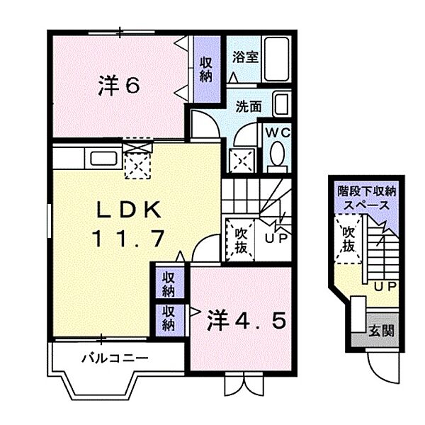 ペリプエストＩ番館 ｜大阪府堺市中区土塔町(賃貸アパート2LDK・2階・58.12㎡)の写真 その2