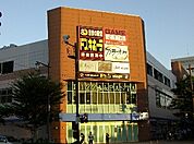 ドン・キホーテ新潟駅南店 867m