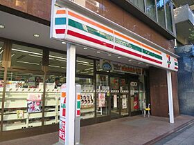 クレアツィオーネ浜松町  ｜ 東京都港区浜松町１丁目（賃貸マンション1R・7階・25.12㎡） その26