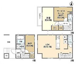 Kolet宿河原14  ｜ 神奈川県川崎市多摩区宿河原４丁目5-7-2（賃貸一戸建3LDK・--・73.69㎡） その2