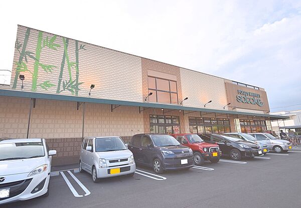 画像21:Foods　Market　SATAKE寝屋川ワカバ店 377m