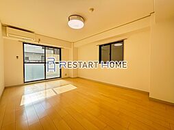 JR東海道・山陽本線 神戸駅 徒歩2分の賃貸マンション 3階1Kのリビング/ダイニング