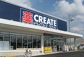 神奈川県横浜市瀬谷区瀬谷３丁目2-2（賃貸アパート1K・1階・27.29㎡） その26