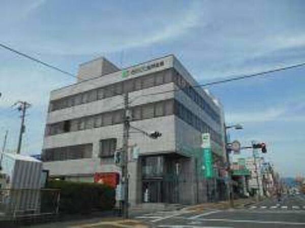 画像16:きのくに信用金庫鳴神支店 802m