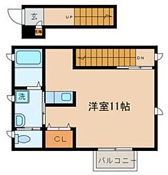 田無駅入口から光が丘南入口までのタクシー料金 Navitime