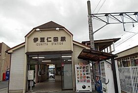 静岡県田方郡函南町仁田（賃貸アパート1LDK・1階・42.19㎡） その18