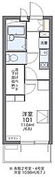 レオパレスソフィアハイツ2 1Kの間取図画像