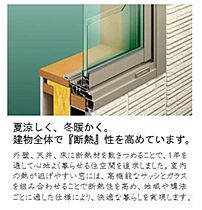 アミコート　ミヤオ 00302 ｜ 埼玉県さいたま市中央区本町東２丁目219-1他（賃貸マンション1LDK・3階・51.91㎡） その17