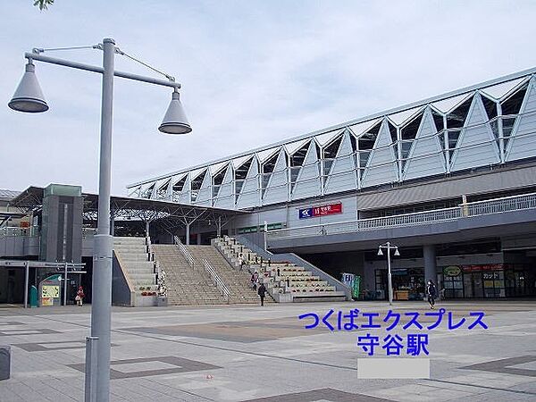 画像29:守谷駅(首都圏新都市鉄道 つくばエクスプレス) 573m