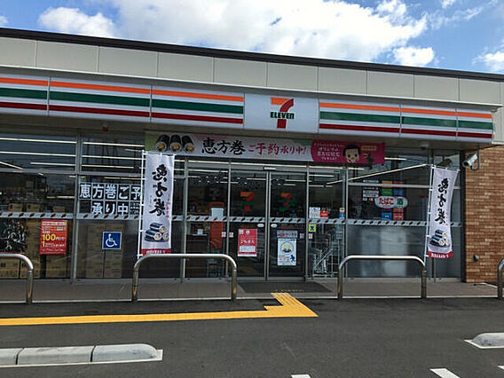 シャーメゾン砂山南_周辺_3