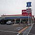 周辺：ローソン吹田新芦屋下店 469m
