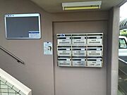 共用設備