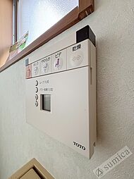 内装
