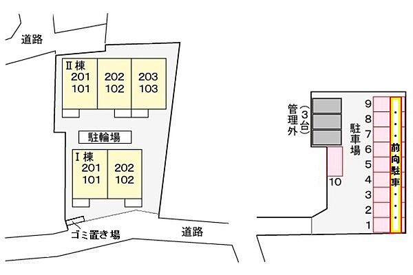 プロムナードII ｜東京都西多摩郡日の出町大字平井(賃貸アパート2LDK・2階・56.26㎡)の写真 その24