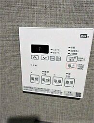 AZEST調布（アゼストチョウフ）