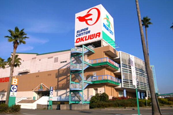 画像30:ゆうちょ銀行大阪支店パームシティ和歌山店内出張所 411m