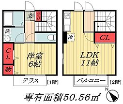 メゾン・ド・サンセール11番館 1階