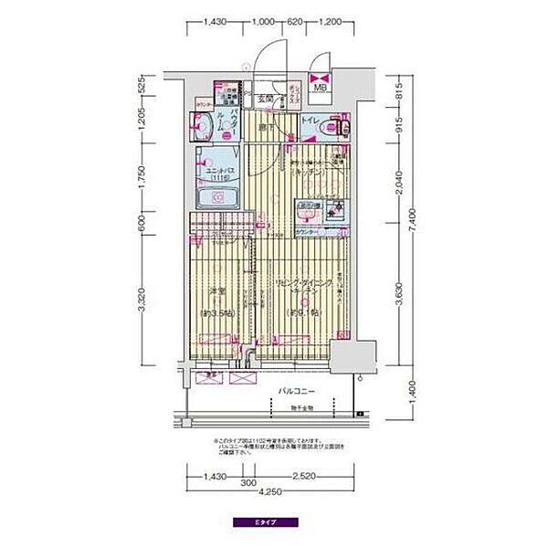 プレサンス塚本ベラビィ ｜大阪府大阪市西淀川区柏里３丁目(賃貸マンション1LDK・14階・31.45㎡)の写真 その2