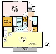 静岡県伊豆の国市三福（賃貸アパート1LDK・1階・52.15㎡） その2