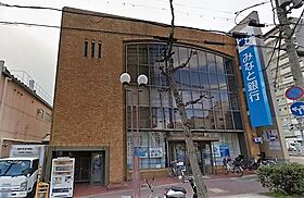 メゾン桜木A棟  ｜ 兵庫県神戸市須磨区桜木町２丁目（賃貸アパート1LDK・2階・31.50㎡） その9